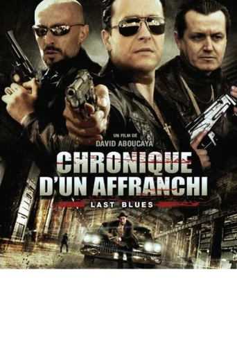 Movie poster for Last Blues (2011)