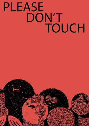 Movie poster for Please Don't Touch (2020)