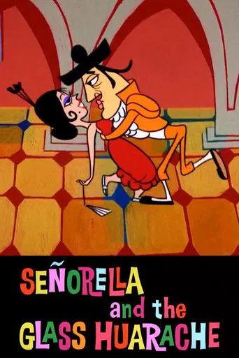 Movie poster for Señorella and the Glass Huarache (1964)