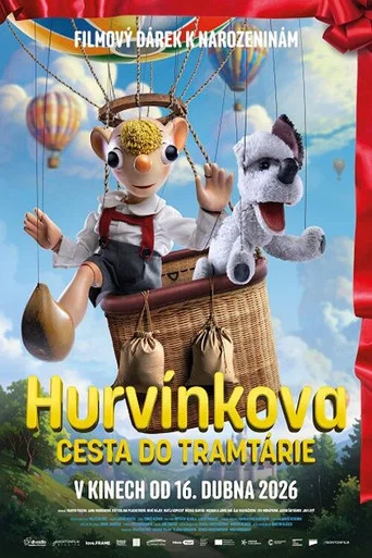 Movie poster for Harvies Journey to Tramtarie