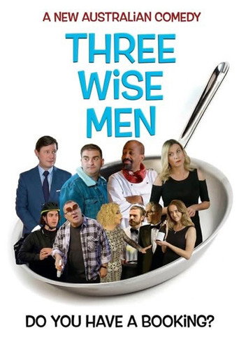 Movie poster for Three Wise Men