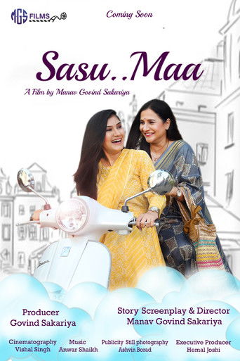 Sasu Maa poster