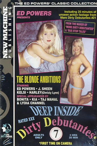 Movie poster for Deep Inside Dirty Debutantes 7 (1993)