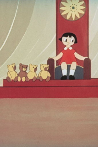 Movie poster for Die Geschichte vom Sparschweinchen (1955)