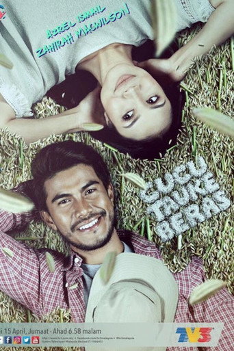 Cucu Tauke Beras poster