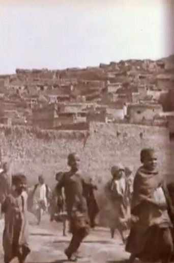 Edward Prince of Wales' Tour of India: Malakand, Kapurthala and Dehra Dun poster