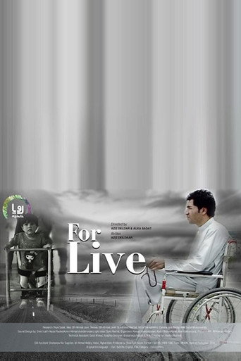Movie poster for For Live (2014)