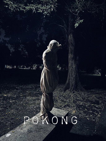 Movie poster for Pocong (2024)
