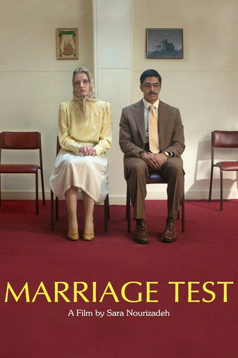 Marriage Test poster