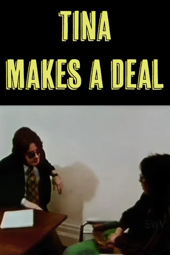 Movie poster for Tina Makes a Deal (1973)