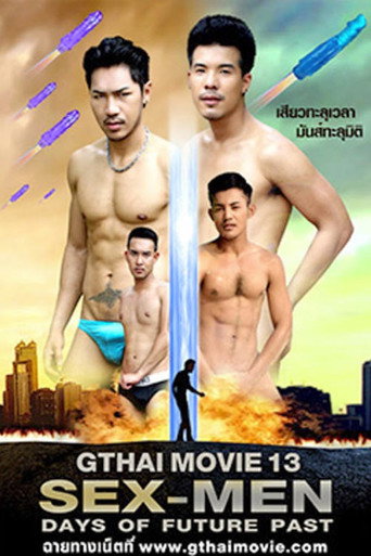 Movie poster for GThai Movie 13: SEX-MEN Days of Future Past (2014)