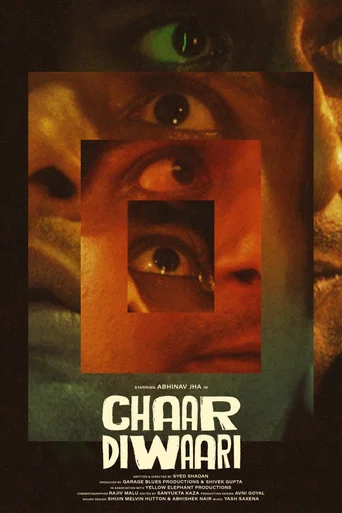 Movie poster for Chaar Diwaari (2026)