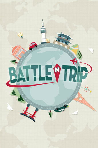 Battle Trip poster