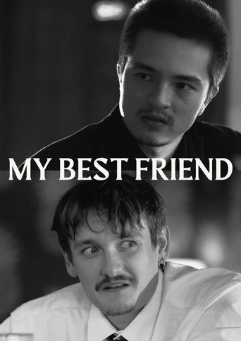 Movie poster for My Best Friend (2025)