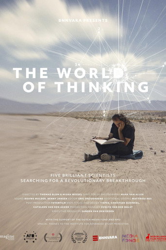 Movie poster for The World of Thinking (2019)