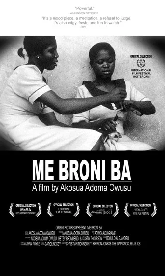 Movie poster for My White Baby (2009)