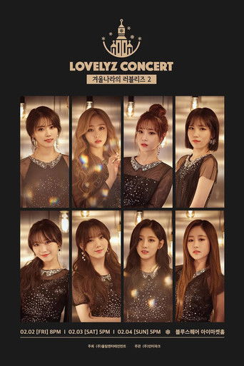 Lovelyz: Lovelyz in Winterland 2 poster
