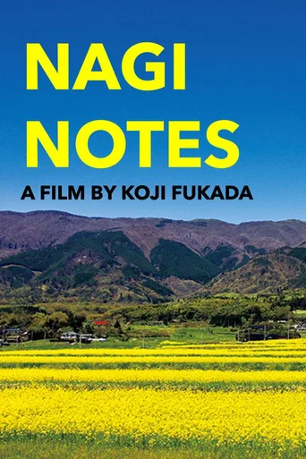 Movie poster for Nagi Notes (2026)