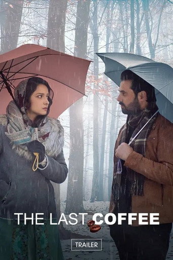Movie poster for The Last Coffee (2023)