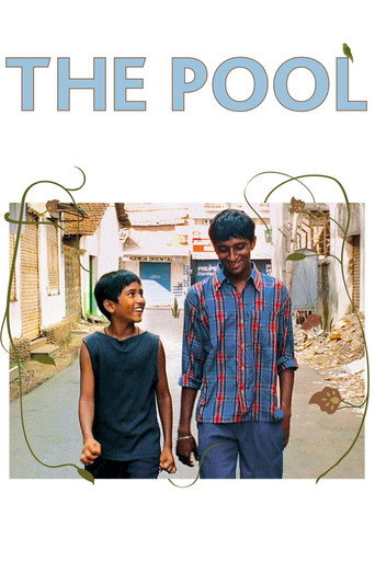 Movie poster for The Pool (2007)