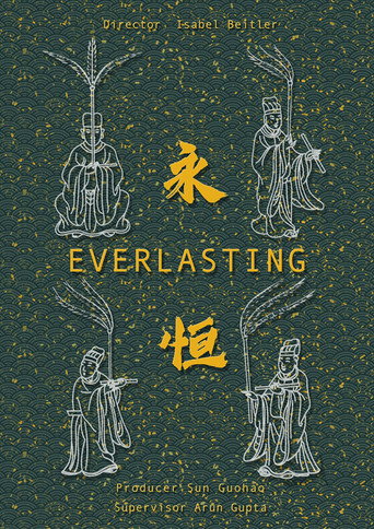 Movie poster for Everlasting (2019)