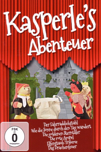 Movie poster for Kasperle's Abenteuer (2015)
