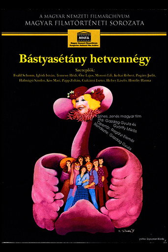 Bastion Promenade Seventy Four poster