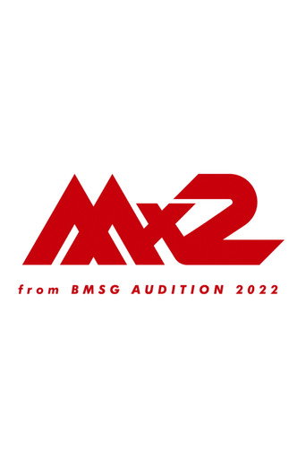 Series poster for MISSIONx2 (2023)