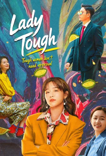 Series poster for Lady Tough (2021)