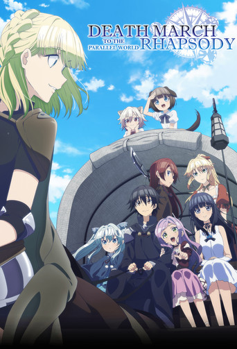Series poster for Death March to the Parallel World Rhapsody (2018)