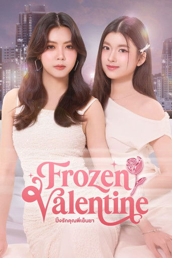 Frozen Valentine poster