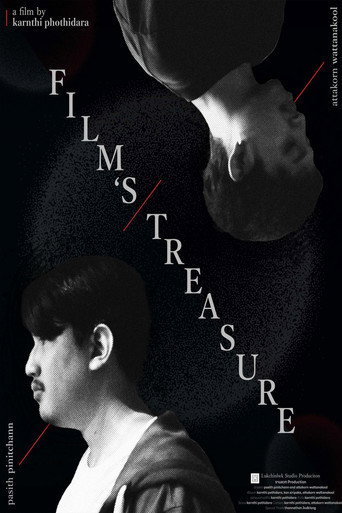 Movie poster for Film's Treasure (2024)