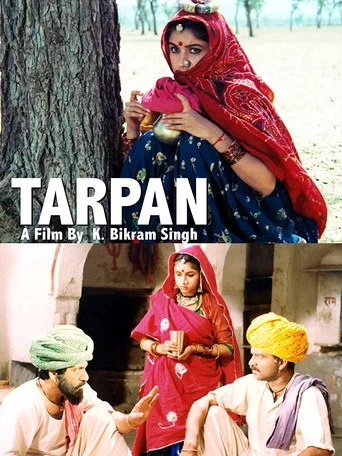 Movie poster for Tarpan (1995)