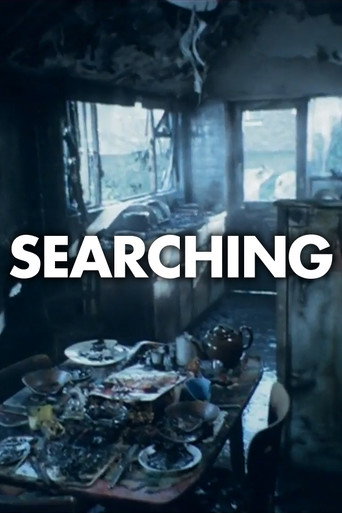 Movie poster for Searching (1974)