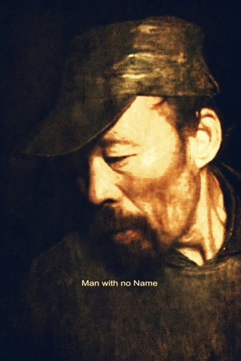 Movie poster for Man With No Name (2010)