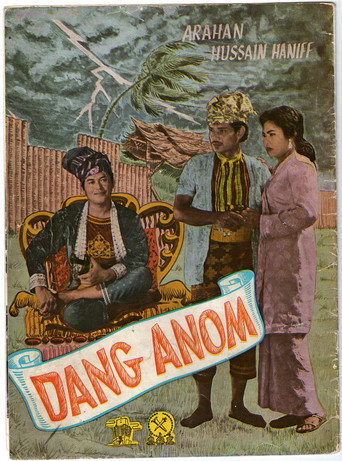 Movie poster for Dang Anom (1962)