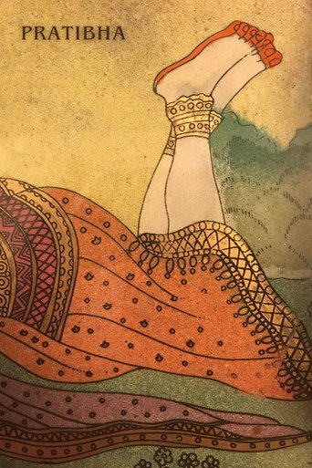 Movie poster for Pratibha (1937)