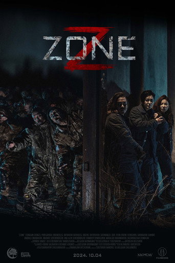 Movie poster for Z Zone (2024)