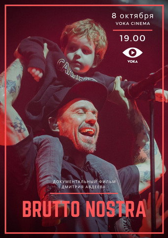 Movie poster for Brutto Nostra (2019)