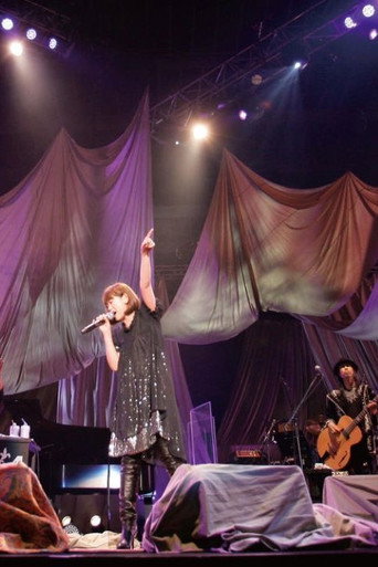 Movie poster for AYAKA: MTV Unplugged ayaka (2010)