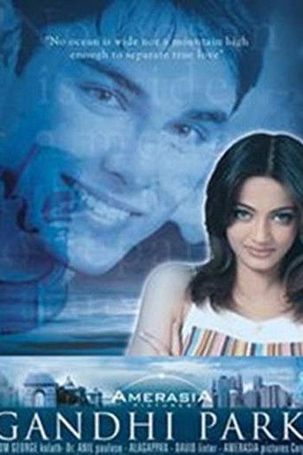 Gandhi Park poster