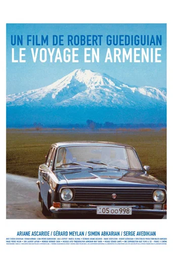 Movie poster for Armenia (2006)