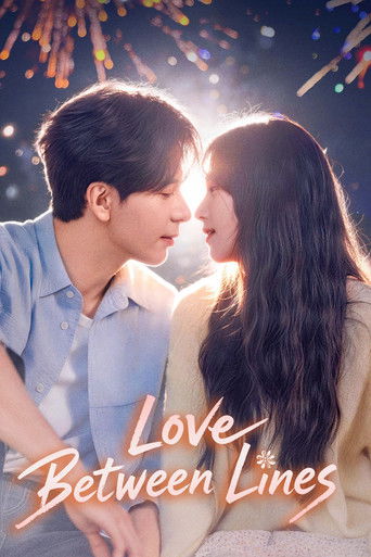 Love Between Lines poster