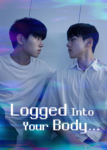 너의 몸에 접속 중... poster