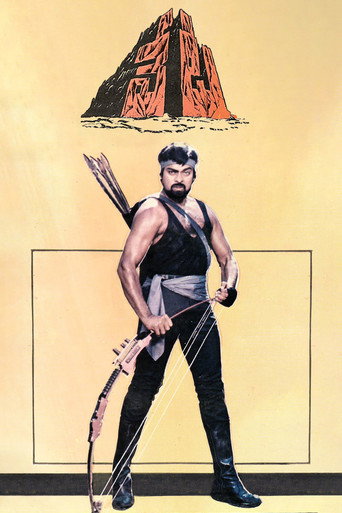 Movie poster for Veta (1986)