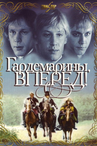 Naval Cadets, Charge! poster