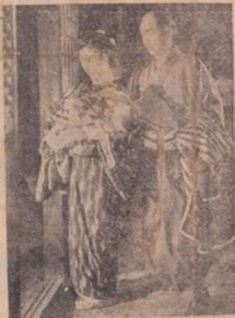 Movie poster for 夫婦太鼓 (1941)