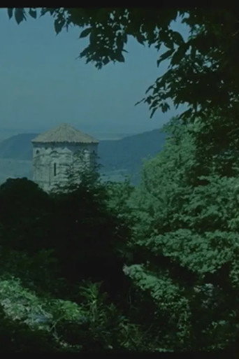 Movie poster for Old Georgian Hymns (1970)