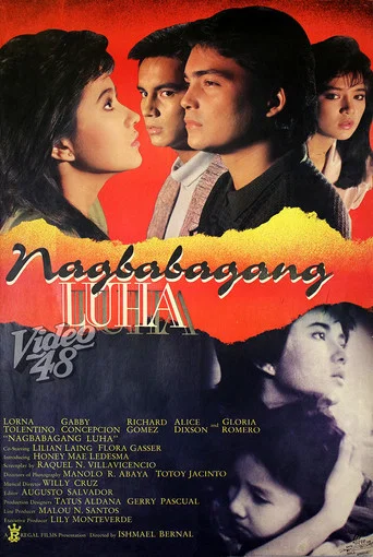 Movie poster for Smouldering Tears (1988)