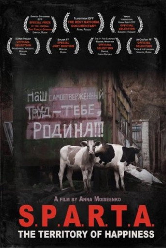 Movie poster for S.P.A.R.T.A. - The Territory Of Happiness (2012)